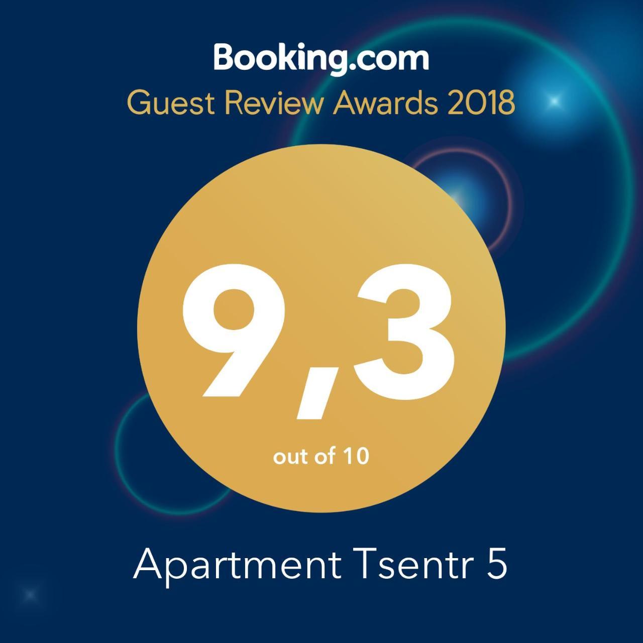 Apartment Tsentr 5 Τασκένδη Εξωτερικό φωτογραφία